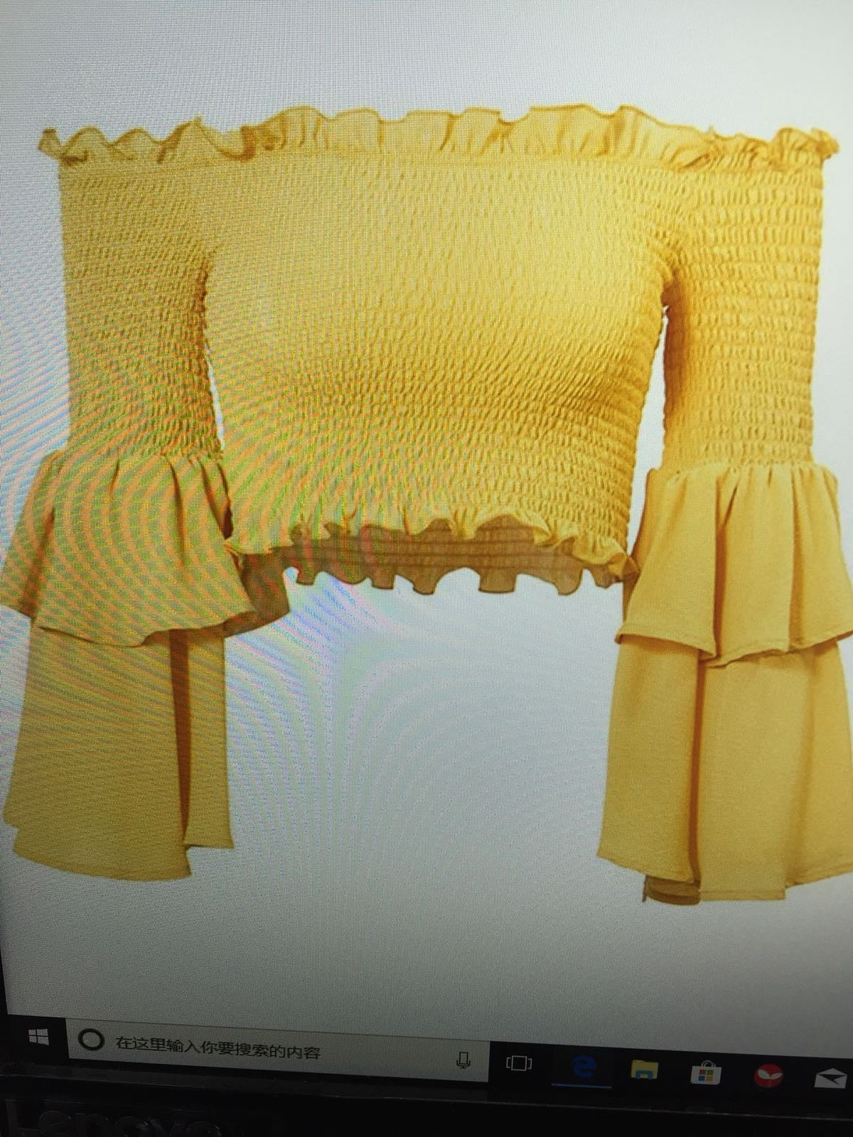 Yellow Frill Sleeve Top